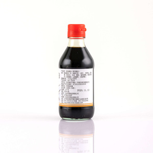 Pour la vente en gros de sauce soja 5 gallons de sauce soja <span class=keywords><strong>fermentée</strong></span> Sauce soja légère - Product Image 5