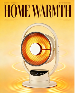 Calore di cui puoi fidarti: Riscaldatore da 800W con elemento riscaldante in ceramica, struttura in metallo resistente, telecomando, compatibilità con prese EU/UK/US - Product Image 1