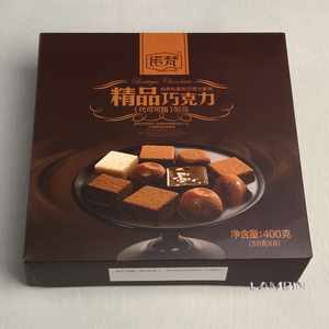 Caliente al por mayor de la fábrica desapareció de la hoja de oro impreso caja de embalaje para alimentos - Product Image 5