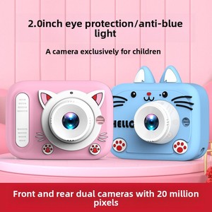 Appareil <span class=keywords><strong>photo</strong></span> pour enfants imperméable et mignon, 1080p HD CMOS avec <span class=keywords><strong>photo</strong></span> et vidéo, 32 Go, cadeau d'anniversaire parfait pour les garçons et les filles - Product Image 3