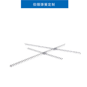 Resortes Helicoidales de Doble Extremo, de Acero Electrochapado, para Uso Industrial, con Dirección Izquierda y Derecha - Product Image 4