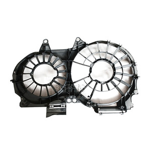 Marco de la Carcasa del Ventilador del Radiador para Audi A4, 8E0121207, Pieza de Repuesto de ABS para Modelos B6 y B7 - Product Image 2