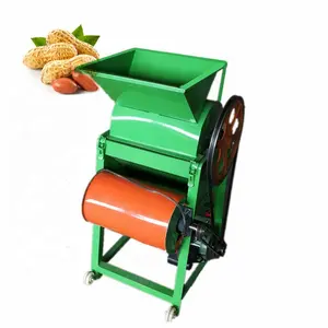 Yeni fıstık Sheller yağ çay kabuk kırma makinesi yağ değirmeni destekleyen küçük ev soyma makinesi özel tohum Sheller