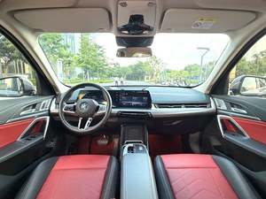 BMW IX1 XDrive30L 2023 Usata, Pacchetto <span class=keywords><strong>M</strong></span> Sport, Automatica, SUV Elettrico 5 Posti - Product Image 5