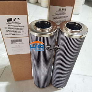 ไส้กรองน้ำมันไฮดรอลิกกังหันไอน้ำ PH720-01-CG กรอง PH-720-01-<span class=keywords><strong>CGV</strong></span> PH310-01-<span class=keywords><strong>C</strong></span> - Product Image 2