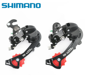 Dérailleur arrière Shimano Tourney RD-TZ500 <span class=keywords><strong>6</strong></span>/7 vitesses <span class=keywords><strong>VTT</strong></span> Vélo Cyclisme MegaRange Compatible Hanger / Montage direct - Product Image 1