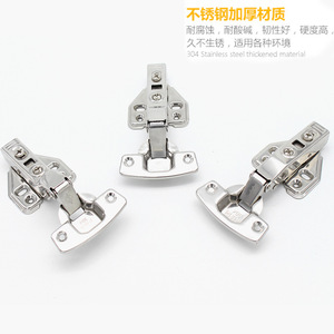 Charnière de meuble en acier inoxydable 4 mm à mortaise complète à fermeture amortie pour porte d'armoire de cuisine - Product Image 5