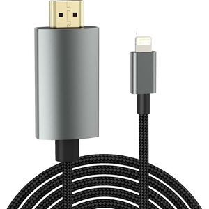 อะแดปเตอร์ HDMI ดิจิตอล AV ความยาว 2 เมตร รองรับ 1080P สำหรับโทรศัพท์มือถือและคอมพิวเตอร์ - Product Image 5