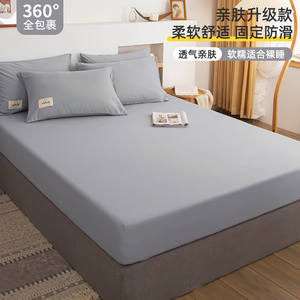 Sábana Ajustable de Algodón con Elástico en Todos los Bordes, Bolsillo Profundo, Resistente a las Arrugas, para Hogar y Hotel, Tamaños Queen y King, Suministro al por Mayor - Product Image 5