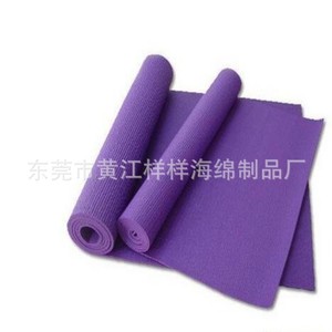 Panel de pared Eva Soft Pack de 2-90 mm de grosor, aislamiento y absorción acústica para oficinas de fiscalía, salas de entrevistas y decoración. - Product Image 2