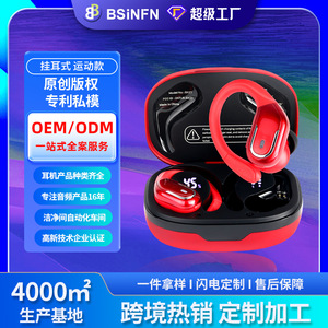 Tws Earphones Wireless <b>Gaming</b> Headset With Rgb Light Touch <b>Control</b> Type C Charging China Made - Product Image 2