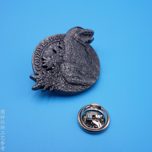 Broche de Aleación de Zinc de Godzilla 1965, Estilo Antiguo 3D, Réplica de Película de Ciencia Ficción, Pin de Regalo, Accesorio de Moda Unisex - Product Image 1
