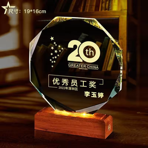 Trofeo de Cristal HDW con Base de Madera Luminosa LED, <span class=keywords><strong>Regalo</strong></span> Artesanal para Ceremonias, Premios de Competición, Grabado, Impresión y Personalización, Octagonal - Product Image 2