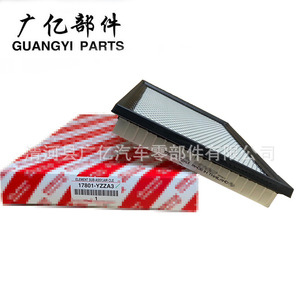 ไส้กรองอากาศ 17801-YZZA3 สำหรับรถยนต์โตโยต้า เล็กซัส เกียร์อัตโนมัติ - Product Image 2