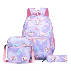 <span class=keywords><strong>Mochilas</strong></span> Escolares de Nuevo Diseño, Bolsa para Libros para Niños, Mochila Escolar, Bolsa para Libros para Niños - Product Image 3
