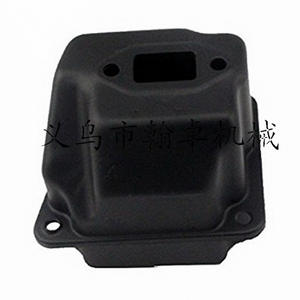 Accessoires pour tronçonneuse HZPJ MS240 260 024 026 Ensemble de tuyau d'échappement avec joint en papier - Product Image 5