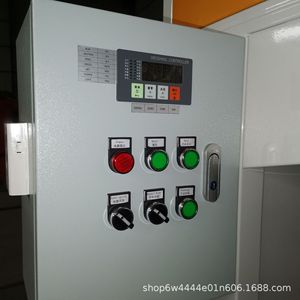 Máquina Automática para Envasado de Polvo, Llenado Vertical de Bolsas, Control Eléctrico PLC, Alta Productividad - Product Image 5