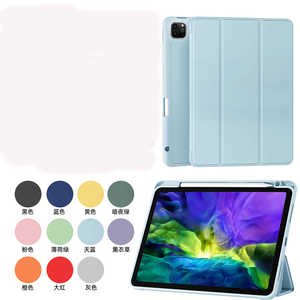 ที่ใส่<span class=keywords><strong>ด</strong></span>ินสอเคสหนัง PU สำหรับ <span class=keywords><strong>iPad</strong></span> 10th <span class=keywords><strong>Gen</strong></span> 10.<span class=keywords><strong>9</strong></span> ''2025 - Product Image 6