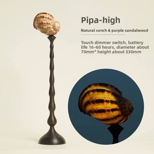 Serie Concha Marina Pipa-High, Decoración Art Deco de Madera de Sándalo, Adorno de Mesa Hecho a Mano con Sensor Táctil, Regalo para Bodas y Festival de Medio Otoño, Natural - Product Image 1