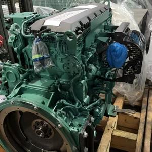 Generadores diésel TAD1343VE con motor TD610G TWD610G TD710G TWD710G TAD730G TWD740GE TAD740GE TAD741GE - Product Image 2