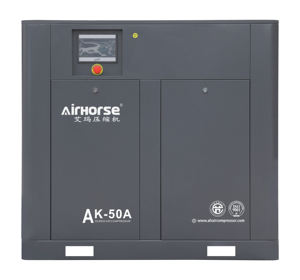 Compresor de Aire de Tornillo Rotatorio Silencioso de 7.5KW, Compresor de Tornillo Industrial, Compresor de Aire de Tornillo de <span class=keywords><strong>200</strong></span> Litros - Product Image 1