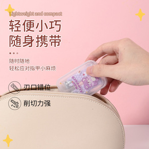 ชุดกรรไกรตัดเล็บสแตนเลส lmltop การ์ตูนแบบแบนพกพาได้สำหรับ SY349ผู้ใหญ่ - Product Image 1