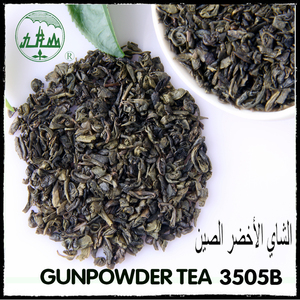 <span class=keywords><strong>El</strong></span> Vert de Chine Chia pólvora té verde 3505A - Product Image 5