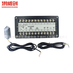 Controlador de Incubadora Automático Hongweichuang XM-18, Sistema Digital de Control de Temperatura y Humedad para Incubadoras de Huevos - Product Image 3