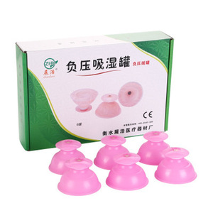 Silicone <b>Cupping</b> Set 4.3-6.3cm Negative Pressure Health Massage Full Body Use - Product Image 3