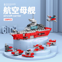 Juguetes de Construcción, Bloques de Construcción Educativos, Caja Pequeña, Nave Espacial de Plástico, Cohete, Meca, Dinosaurio, Tanque, Modelo de Avión