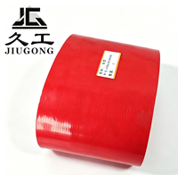Tuyau d'admission en silicone tressé résistant aux hautes températures 117J-01-01000 pour bulldozer Shantui SD32, tuyau de connexion supérieur du filtre à air