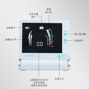 Localizador de Ápice Vimel, Instrumento Digital para Medir Conductos Radiculares, Dispositivo Endodóntico Dental con Pantalla y Accesorios - Product Image 2