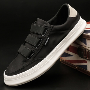 Scarpe Casual da Uomo in Tela Traspirante Versatili per la Primavera - Product Image 1