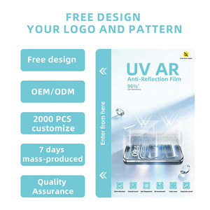 Film de protection d'écran en hydrogel HD translucide anti-reflet et anti-explosion avec logo personnalisé pour les magasins d'électronique grand public - Product Image 4
