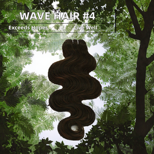 Extensions de cheveux vierges brésiliennes vietnamiennes 100% non traitées, ondulation naturelle, sans colle # 4 paquets de chocolat brun - Product Image 2