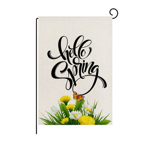 2026 Polyester Rectangle Garden Flag Spring Watercolor Flowers Scenery Printed Outdoor Decorative Flag Yard Party <b>Small</b> Flag - Product Image 5