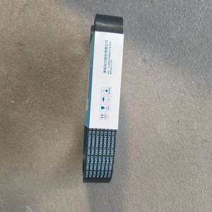 Courroie trapézoïdale à nervures pour ventilateur de moteur 612600061995 10PK1068 pour WP10 WP12 - Product Image 1