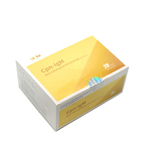 ชุดตรวจหาแอนติเจน Cpn-IgM ของฮันตัง ไบโอเทคโนโลยี จำนวน 20 การทดสอบ ด้วยวิธีคอลลอยด์โกลด์ - Product Image 2