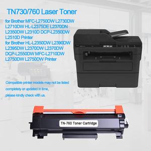 Cartouche de toner Chinamate TN760 compatible avec les imprimantes Brother HL-L2350DW, L2370DW, DCP-L2550DW, MFC-L2710DW, L2750DW - Product Image 6