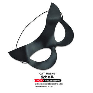 Máscara de <span class=keywords><strong>Catwoman</strong></span> de PVC para Halloween-6,30x5,91 pulgadas, media cara negra, accesorio de disfraz de fiesta sexy, vestido de gran venta, envío rápido - Product Image 5