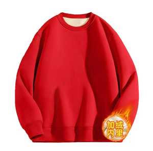 Nueva camiseta de otoño/invierno con cuello redondo y diseño de suéter, estilo overol, con logotipo personalizado, transpirable, popular, a la moda y moderna. - Product Image 2