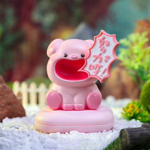 Caja de fragancia magnética de la serie Shout Small Animal, adornos decorativos para coche, regalo de cumpleaños para estudiantes, venta al por mayor - Product Image 4