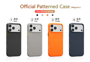 Coque de téléphone de luxe antichoc et étanche en TPU souple magnétique et PC hybride, design grainé, pour 15/16/17 Pro et pour - Product Image 6