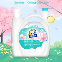 Détergent liquide pour lessive à haute concentration, détergent liquide pour le nettoyage de la lessive OEM