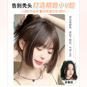 <span class=keywords><strong>Frange</strong></span> de <span class=keywords><strong>cheveux</strong></span> <span class=keywords><strong>naturels</strong></span> pour femme, coupe princesse, raie centrale, invisible, effet naturel sur le front - Product Image 2