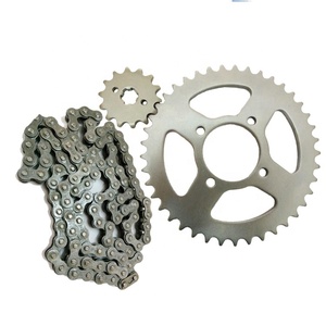 <span class=keywords><strong>Kit</strong></span> de chaînes et vitesses de <span class=keywords><strong>moto</strong></span>, avec p. Pakistan, pignon CD70, 41T/14T 420/104L, offre spéciale - Product Image 1