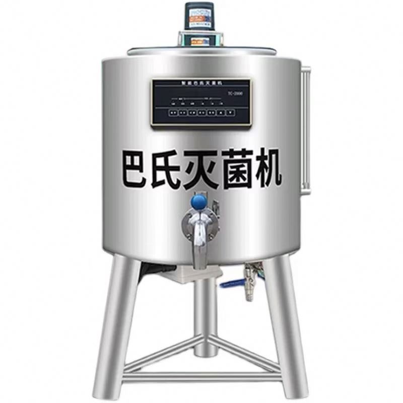 Good Selling Pasteurizer Fruit Juice Small