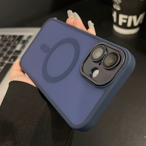   <span class=keywords><strong>Coque</strong></span> Magnétique Translucide Mate pour <span class=keywords><strong>iPhone</strong></span> 17 Air 16 15 14 Plus <span class=keywords><strong>13</strong></span> 12 Pro Max <span class=keywords><strong>Mini</strong></span> 16E avec Protection d'Objectif en Verre - Product Image 4