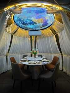 Carpas exteriores desmontables, carpas de cúpula, habitación de burbujas, habitación transparente, habitación de cielo estrellado, carpas de lujo, hotel, PC, cúpulas de glamping - Product Image 5