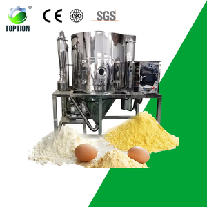 Enzima de Saborizante de Levadura para la Industria, Extracto de Pescado/Carne, Sacarina, Chlorella, Café, Leche Entera en Polvo, Alimentos, Procesamiento de Alimentos - Product Image 1